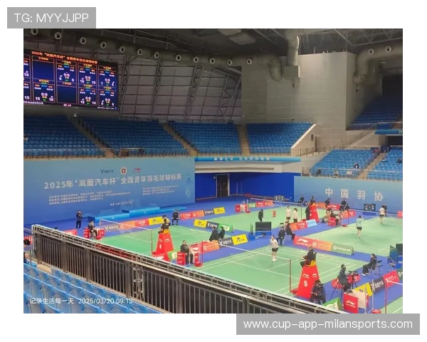 2026年羽毛球全国青训营教学成果电子年鉴上线，2020青少年羽毛球精英赛