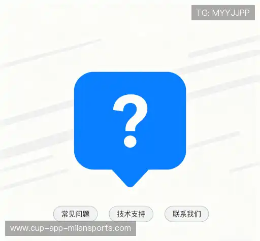 用户指南